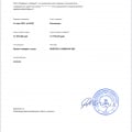 Крутой курс для проработки себя!