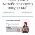 могу смело порекомендовать этот метод
