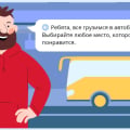 Отзыв о uchi.ru образовательный портал: Курс "Мои эмоции" - сложная тема простым языком.