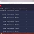 Аферисты и Мошенники, Отключают аккаунты от игры!
