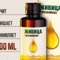 Русская рулетка!