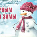 Bankirussia.ru лучшие по кредитам в Москве.
