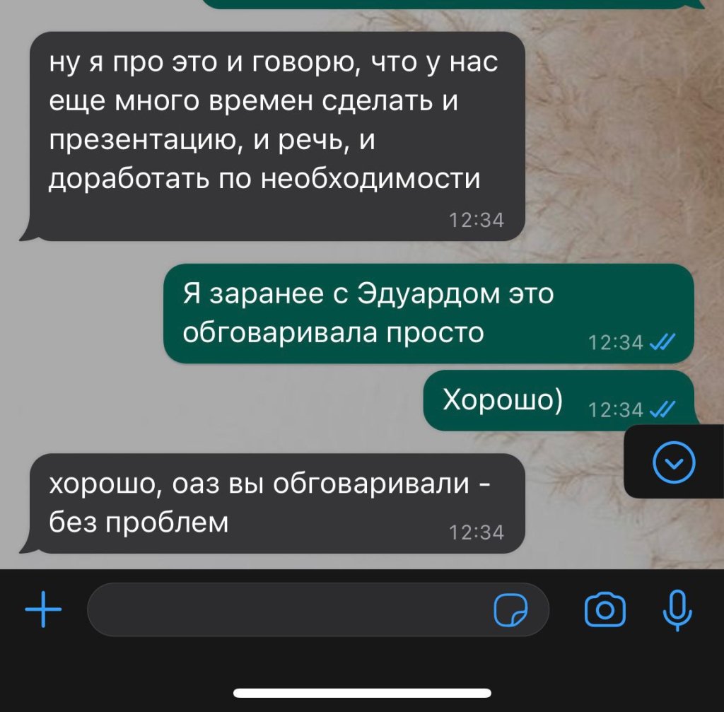 Diplomwork - Мошенники и никак иначе!