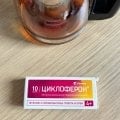 Циклоферон - лучшая профилактика в сезон ОРВИ