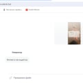 Не возвращают деньги после переноса номера к другому оператору