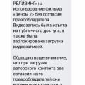 Вот кто работает в вашей компании)