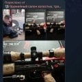 Отзыв о Мошенник: Мошенники Оружейный салон холостых, травматических изделий https://vk.com/guns_chat @alexVgun