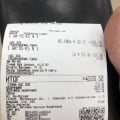 Заправляться опасно