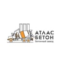 ООО Бетонный Завод Атлас-Бетон