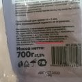 Подлый обман от компании Биомастер