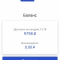 Податьвсуд.РФ мошенники!!!