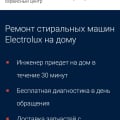 Мошенники!!!!
