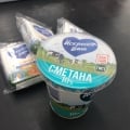 Молочный бренд — отличный бренд!