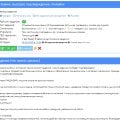 Отзыв о Интернет-магазин "Softhome.store": Отзыв о продажах ключей для виндовс