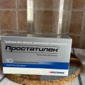 Отзыв о Простатилен: Проблемы с простатой начались на фоне стресса