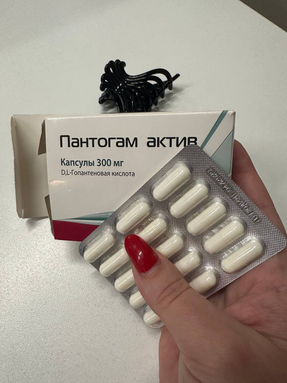 Пантогам актив - Наперекосяк
