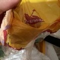 Отзыв о Петелинка: Феле -бедра без кожи