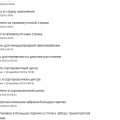 Не связывайтесь с магазином YYDS BX Store