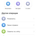 Халвенок сыну в помощь