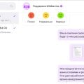 Отказались вернуть деньги
