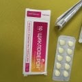 Отзыв о Cycloferon (Циклоферон): Мне быстро помогает справиться с простудой