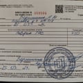 Поверка счетчиков