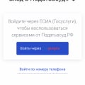 Мошенники!!! Лицензия фальшивая!!!