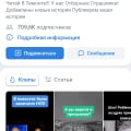 Беззаконие и модераторы