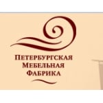 Петербургская Мебельная Фабрика