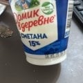 Сметана 15 %