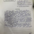 Заправляться опасно