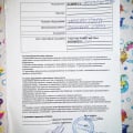 Мастер Дудкин Сергей тел 89636403287