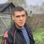 Валентин