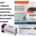 Лечение алкоголизма, запоев лекарствами жспераль и тетурам