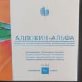 Высыпания ушли