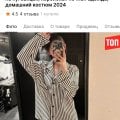 Решение по спору