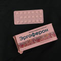 Эффективный препарат от орви