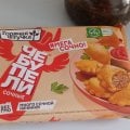 Отзыв о Чебупели с мясом горячая штучка: Для аппетитного перекуса что надо