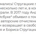 Отвратительное отношение!