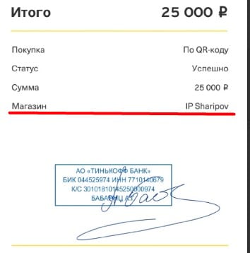 Дипломист - Дипломная работа по Экономике
