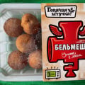 Вкусные и симпатичные)
