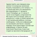 Нет слов, одни эмоции (и маты)