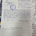 не отвечают по своим обязательствам, по гарантии, руководство не хочет нести ответственность