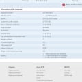 Пока без приключений и все еще шустро, нe без помощи DPD >>ПЛЮС ОДИН >