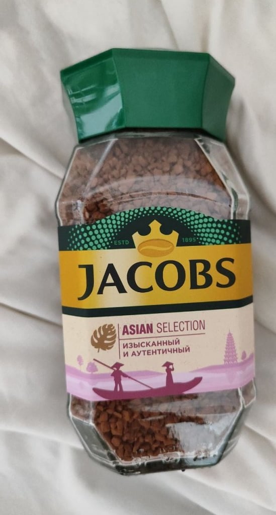 Jacobs Tropical Selection сублимированный - Если любите качественный кофе