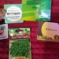 Отзыв о BioSeeds магазин семян конопли: Держите марку парни, буду брать ещё