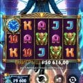 Занос на 50К