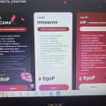 Нет защиты потребителя, обман
