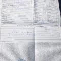 Отзыв о ООО" Проспект": Признаки мошенничества, будьте бдительны