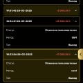 Отзыв о R7 Casino: Нехорошийй